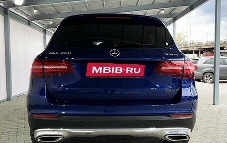 Mercedes-Benz GLC, 2016 год, 2 430 000 рублей, 4 фотография
