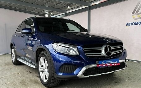Mercedes-Benz GLC, 2016 год, 2 430 000 рублей, 7 фотография