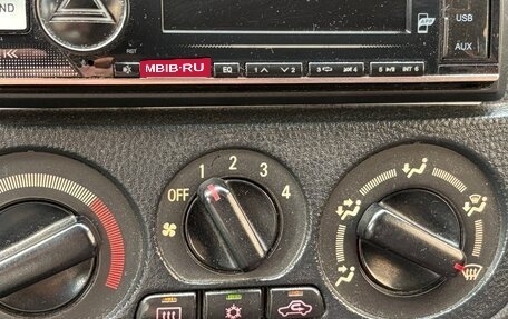 Mitsubishi Lancer IX, 2005 год, 430 000 рублей, 19 фотография