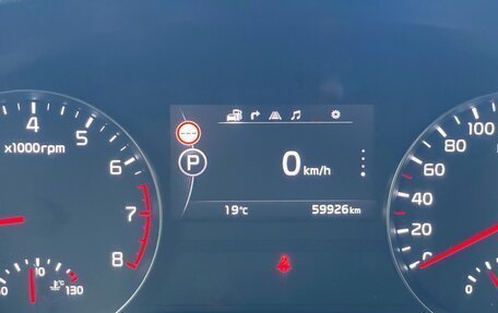 KIA Sportage IV рестайлинг, 2018 год, 2 000 000 рублей, 24 фотография