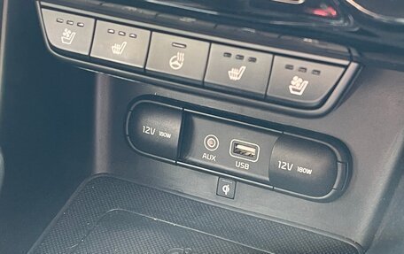 KIA Sportage IV рестайлинг, 2018 год, 2 000 000 рублей, 22 фотография