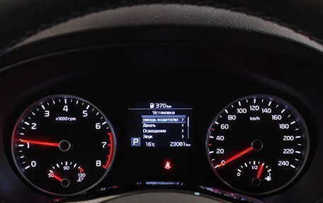 KIA Sportage IV рестайлинг, 2020 год, 2 689 000 рублей, 11 фотография