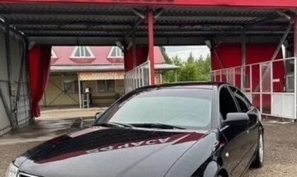 Audi A6, 2000 год, 600 000 рублей, 1 фотография