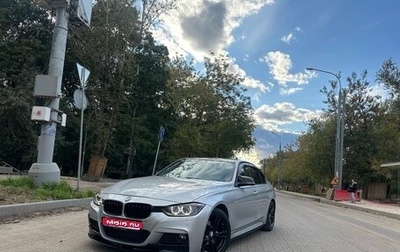 BMW 3 серия, 2015 год, 2 150 000 рублей, 1 фотография