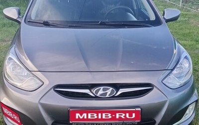 Hyundai Solaris II рестайлинг, 2012 год, 850 000 рублей, 1 фотография