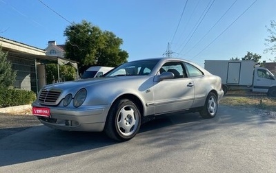 Mercedes-Benz CLK-Класс, 1999 год, 430 000 рублей, 1 фотография