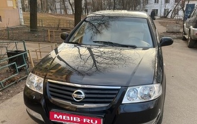 Nissan Almera Classic, 2007 год, 400 000 рублей, 1 фотография