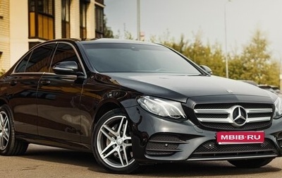 Mercedes-Benz E-Класс, 2018 год, 3 750 000 рублей, 1 фотография