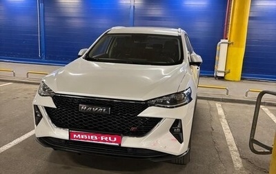 Haval F7 I, 2022 год, 2 150 000 рублей, 1 фотография