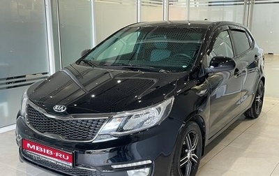 KIA Rio III рестайлинг, 2017 год, 1 099 000 рублей, 1 фотография