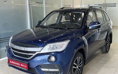 Lifan X60 I рестайлинг, 2018 год, 739 000 рублей, 1 фотография