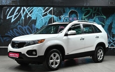 KIA Sorento II рестайлинг, 2012 год, 1 095 000 рублей, 1 фотография