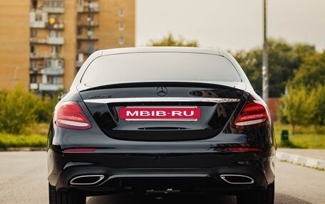 Mercedes-Benz E-Класс, 2018 год, 3 750 000 рублей, 8 фотография