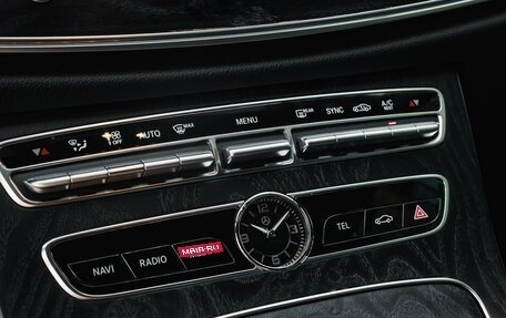 Mercedes-Benz E-Класс, 2018 год, 3 750 000 рублей, 18 фотография
