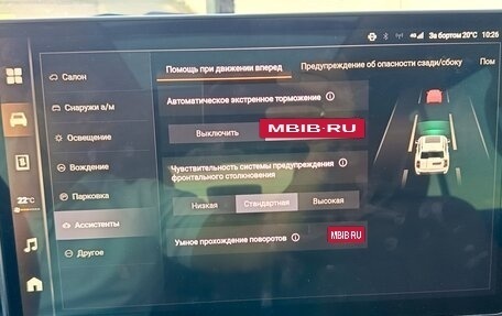 Haval H9, 2024 год, 4 150 000 рублей, 16 фотография