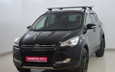 Ford Kuga III, 2016 год, 1 269 000 рублей, 1 фотография