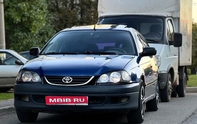 Toyota Avensis III рестайлинг, 1998 год, 340 000 рублей, 1 фотография
