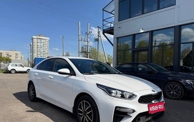 KIA Cerato IV, 2021 год, 1 199 000 рублей, 1 фотография