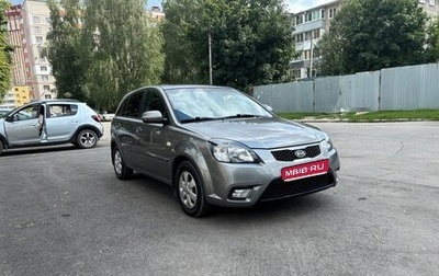KIA Rio II, 2011 год, 680 000 рублей, 1 фотография