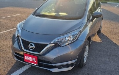 Nissan Note II рестайлинг, 2020 год, 1 150 000 рублей, 1 фотография