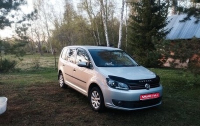 Volkswagen Touran III, 2011 год, 890 000 рублей, 1 фотография
