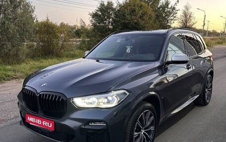 BMW X5, 2020 год, 7 350 000 рублей, 1 фотография