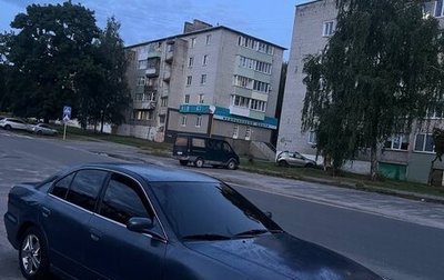 Mitsubishi Galant VIII, 2003 год, 300 000 рублей, 1 фотография