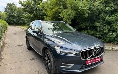 Volvo XC60 II, 2019 год, 3 200 000 рублей, 1 фотография