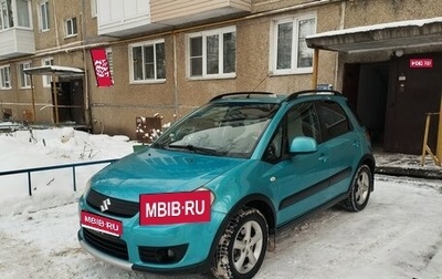 Suzuki SX4 II рестайлинг, 2008 год, 780 000 рублей, 1 фотография