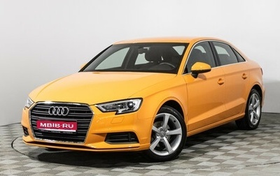 Audi A3, 2017 год, 2 375 000 рублей, 1 фотография