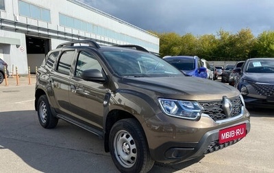 Renault Duster, 2021 год, 1 777 000 рублей, 1 фотография