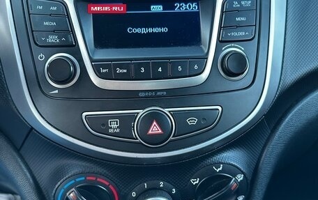 Hyundai Solaris II рестайлинг, 2015 год, 730 000 рублей, 11 фотография