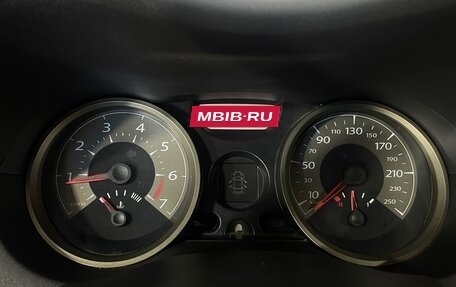 Renault Megane II, 2006 год, 470 000 рублей, 17 фотография