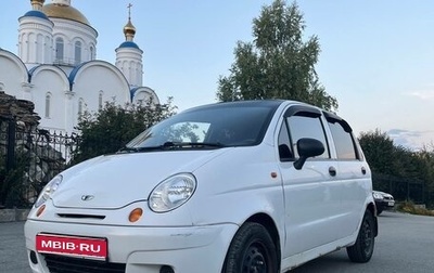 Daewoo Matiz I, 2008 год, 280 000 рублей, 1 фотография