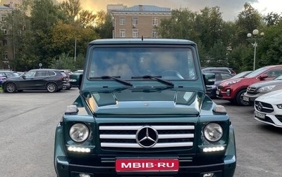 Mercedes-Benz G-Класс W463 рестайлинг _ii, 1999 год, 2 300 000 рублей, 1 фотография