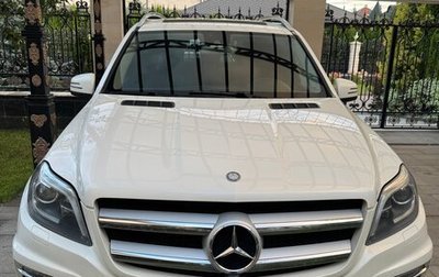 Mercedes-Benz GL-Класс, 2014 год, 3 500 000 рублей, 1 фотография