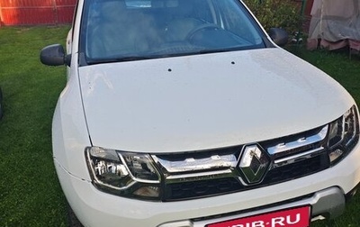 Renault Duster I рестайлинг, 2017 год, 1 000 000 рублей, 1 фотография