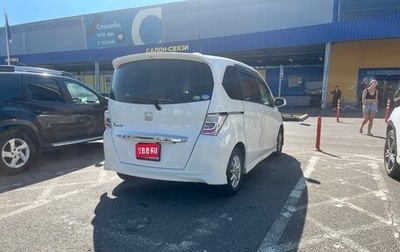 Honda Freed I, 2012 год, 1 000 000 рублей, 1 фотография