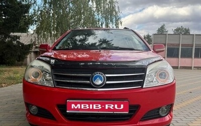 Geely MK Cross I, 2013 год, 450 000 рублей, 1 фотография