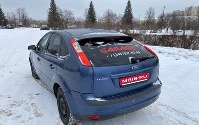 Ford Focus II рестайлинг, 2006 год, 500 000 рублей, 1 фотография