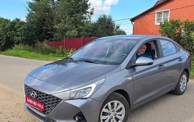 Hyundai Solaris II рестайлинг, 2020 год, 1 440 000 рублей, 1 фотография
