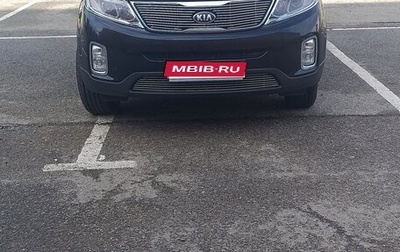 KIA Sorento II рестайлинг, 2015 год, 1 650 000 рублей, 1 фотография