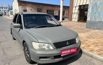 Mitsubishi Lancer IX, 2001 год, 265 000 рублей, 1 фотография