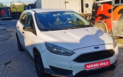 Ford Focus III, 2015 год, 359 000 рублей, 1 фотография