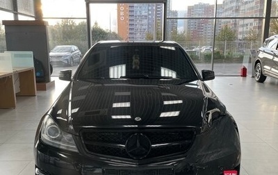 Mercedes-Benz C-Класс, 2012 год, 2 100 000 рублей, 1 фотография