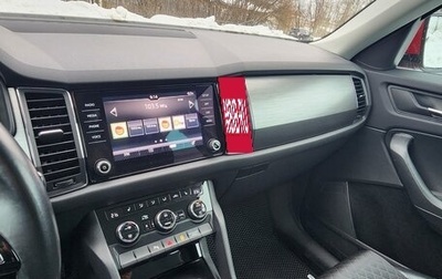 Skoda Kodiaq I, 2018 год, 2 350 000 рублей, 1 фотография
