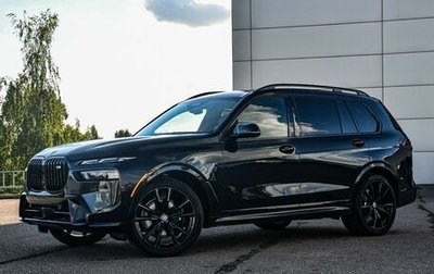 BMW X7, 2022 год, 15 000 000 рублей, 1 фотография