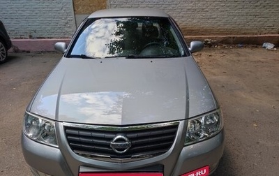 Nissan Almera Classic, 2008 год, 895 000 рублей, 1 фотография