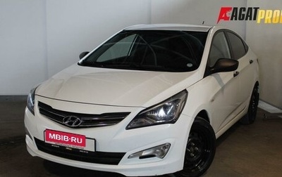 Hyundai Solaris II рестайлинг, 2016 год, 879 800 рублей, 1 фотография