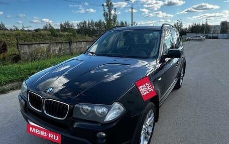 BMW X3, 2008 год, 1 050 000 рублей, 3 фотография